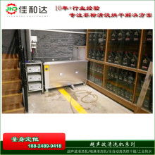 专注品质与创新 玉环东立汽车零部件厂助力行业前行